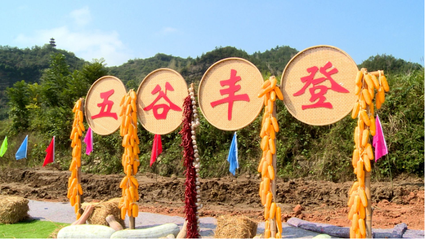 圖片 1.png