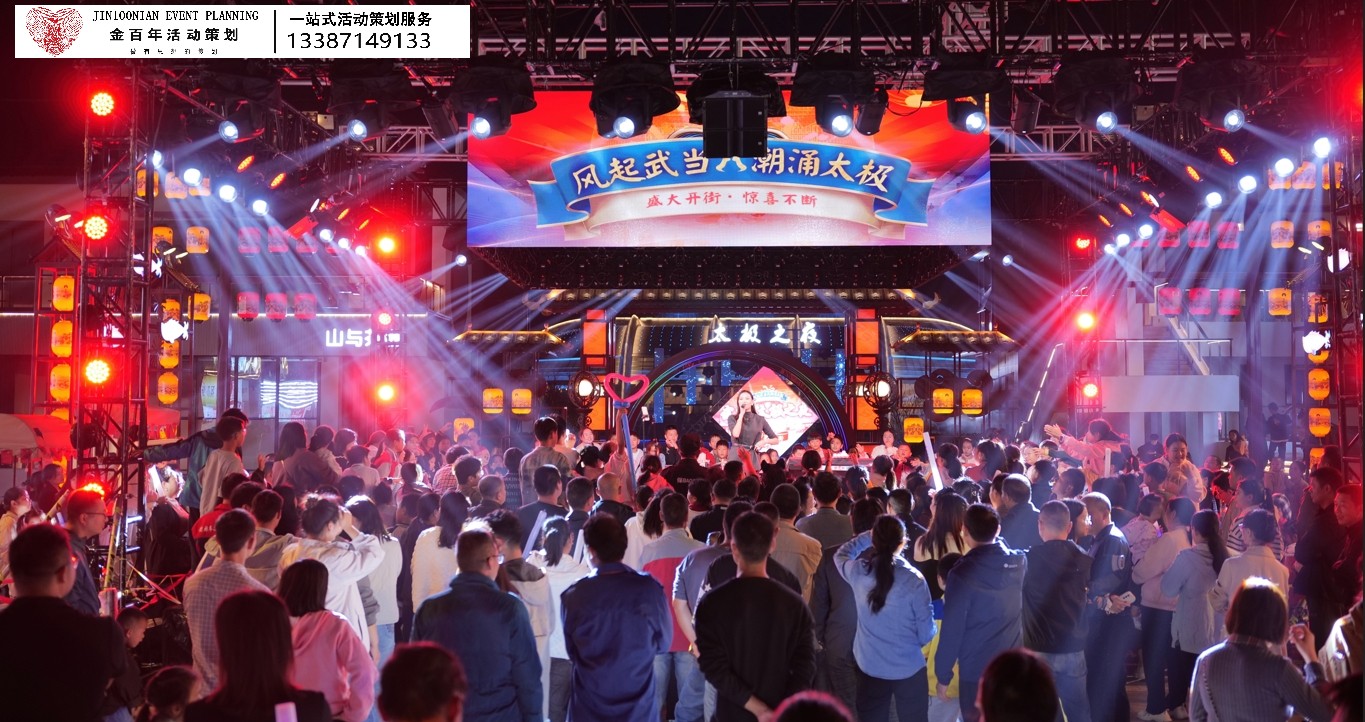 微信截圖_20250207113335.png