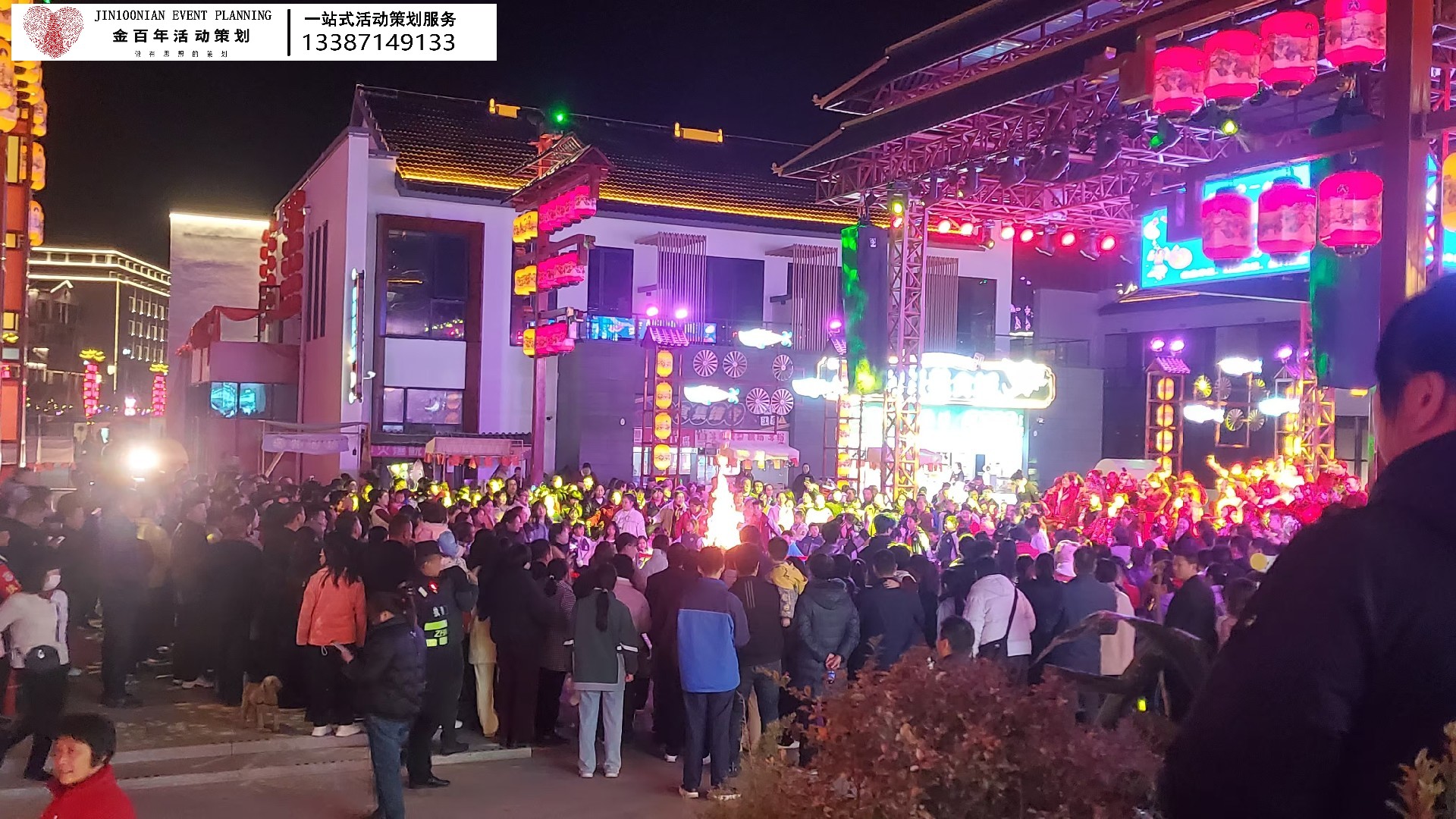 微信圖片_20250207115154.jpg