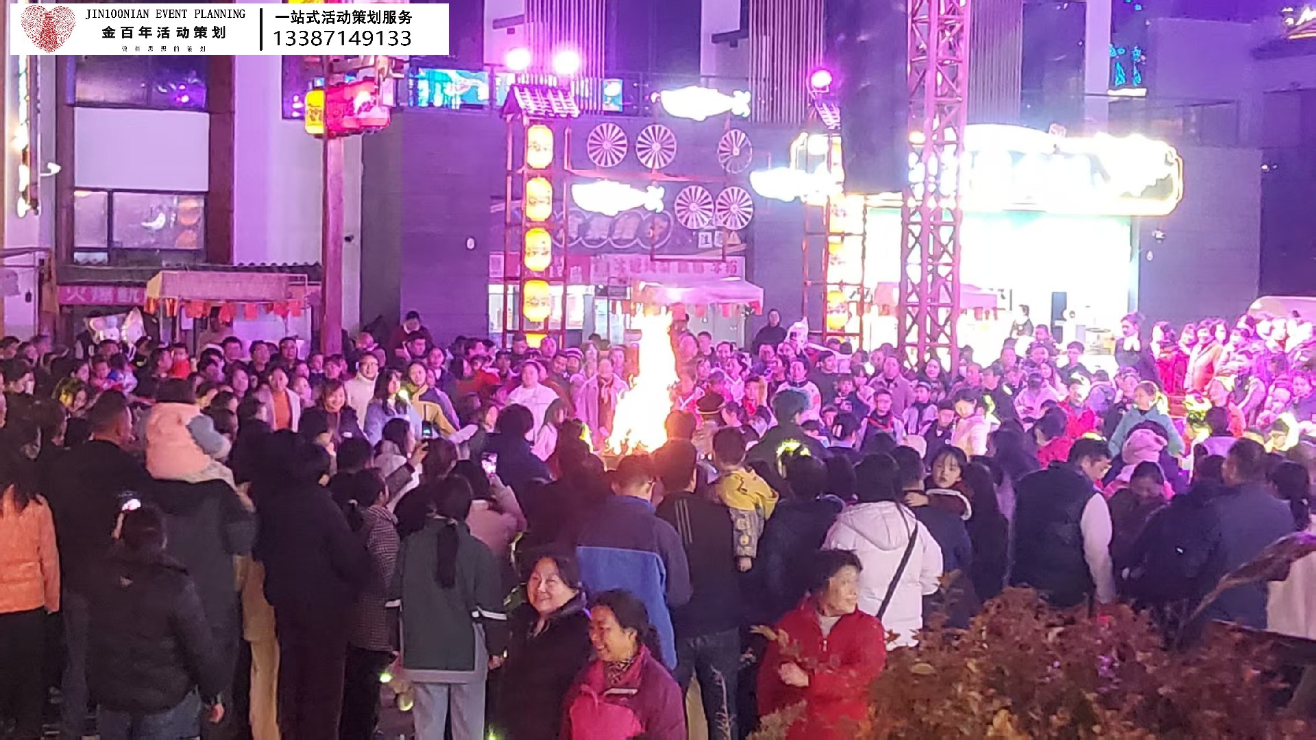 微信圖片_20250207115213.jpg